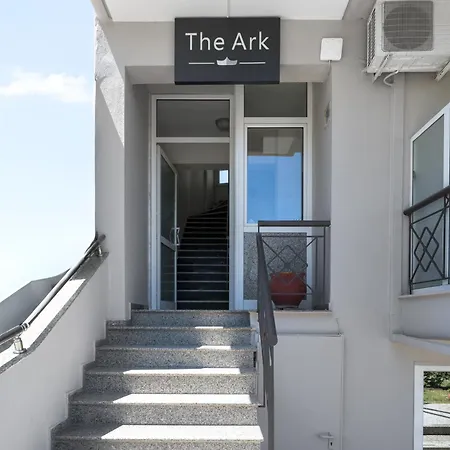 The Ark